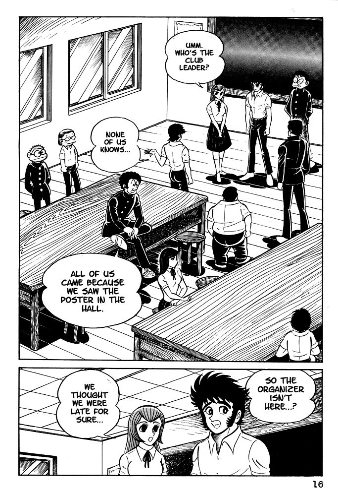 Susanoou Chapter 1 page 18 - Chapter 1