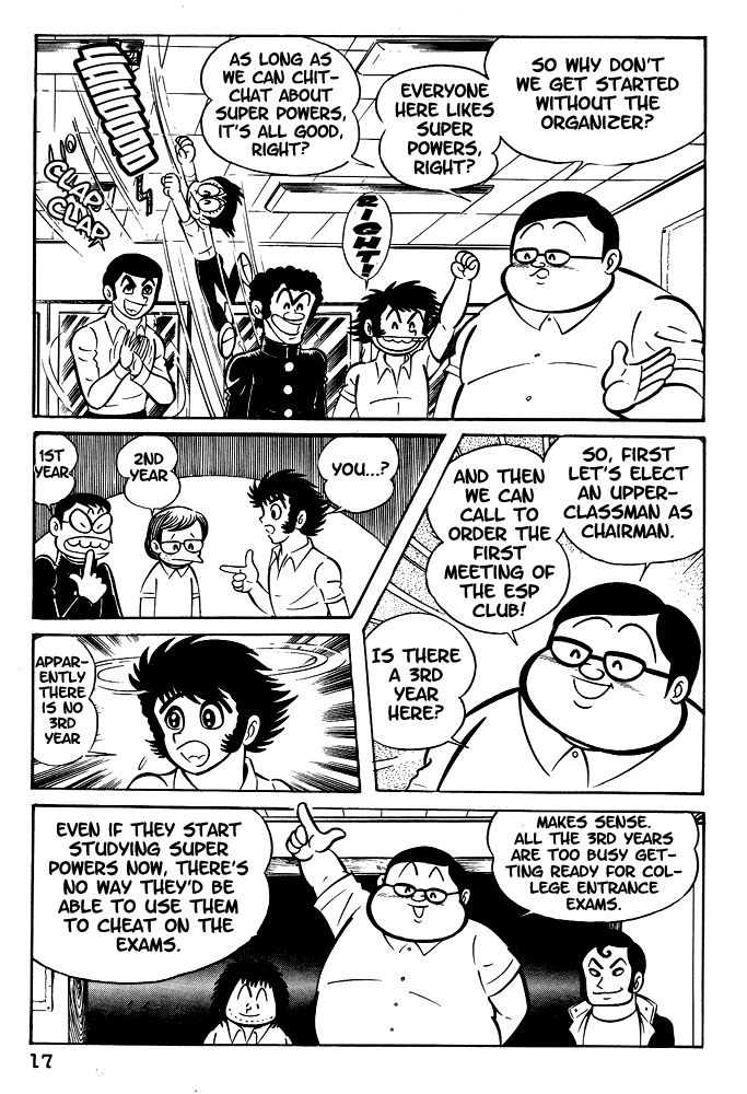 Susanoou Chapter 1 page 19 - Chapter 1