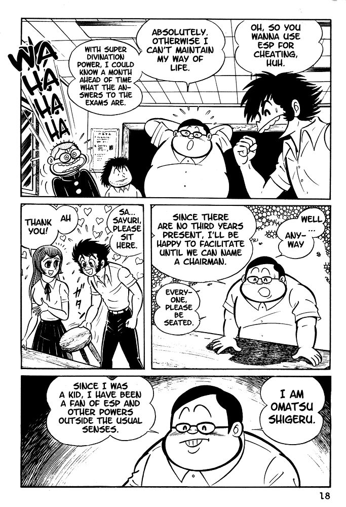 Susanoou Chapter 1 page 20 - Chapter 1