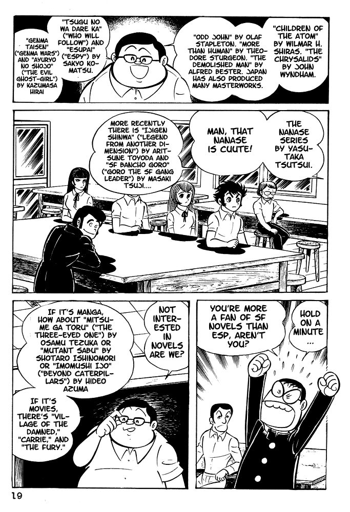 Susanoou Chapter 1 page 21 - Chapter 1