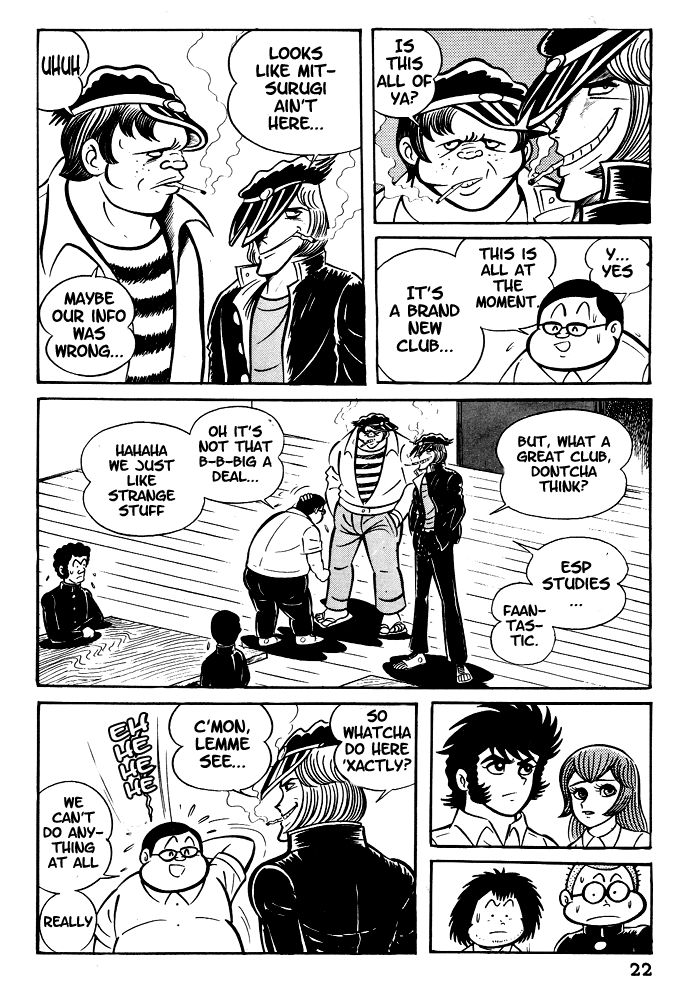 Susanoou Chapter 1 page 24 - Chapter 1