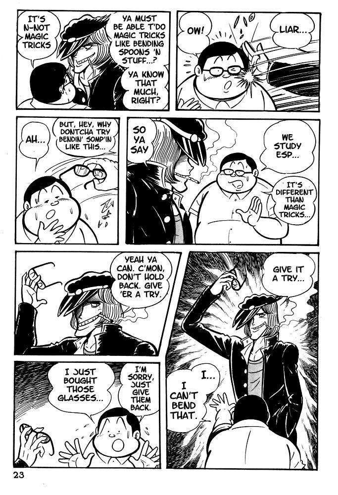 Susanoou Chapter 1 page 25 - Chapter 1