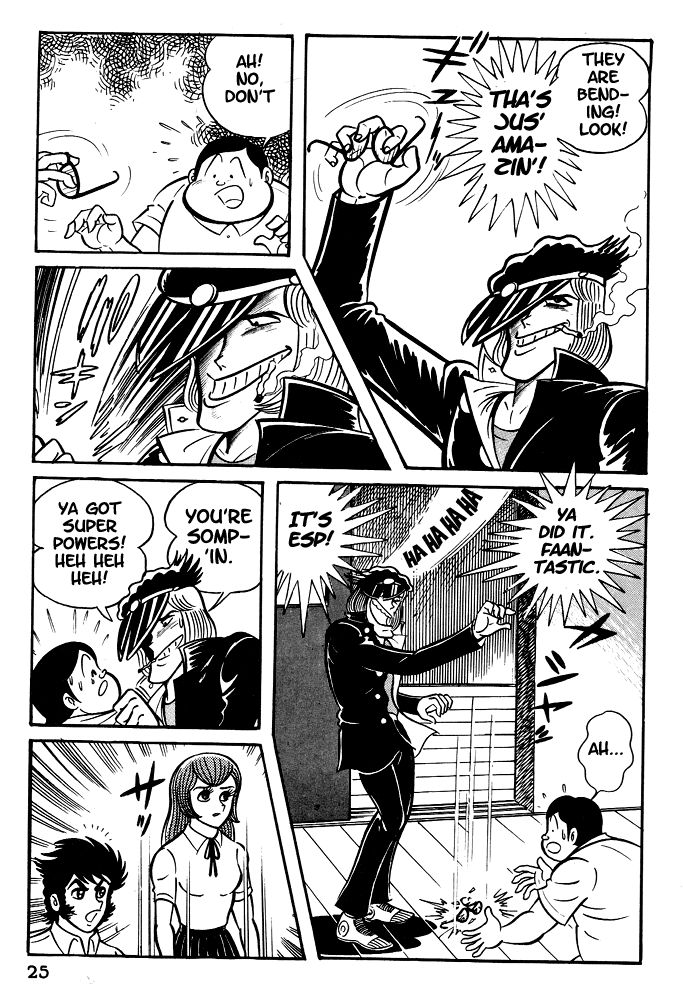 Susanoou Chapter 1 page 27 - Chapter 1