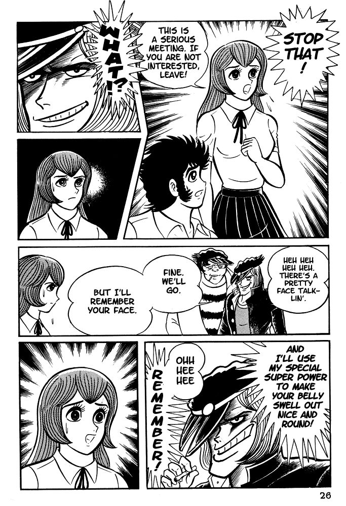 Susanoou Chapter 1 page 28 - Chapter 1