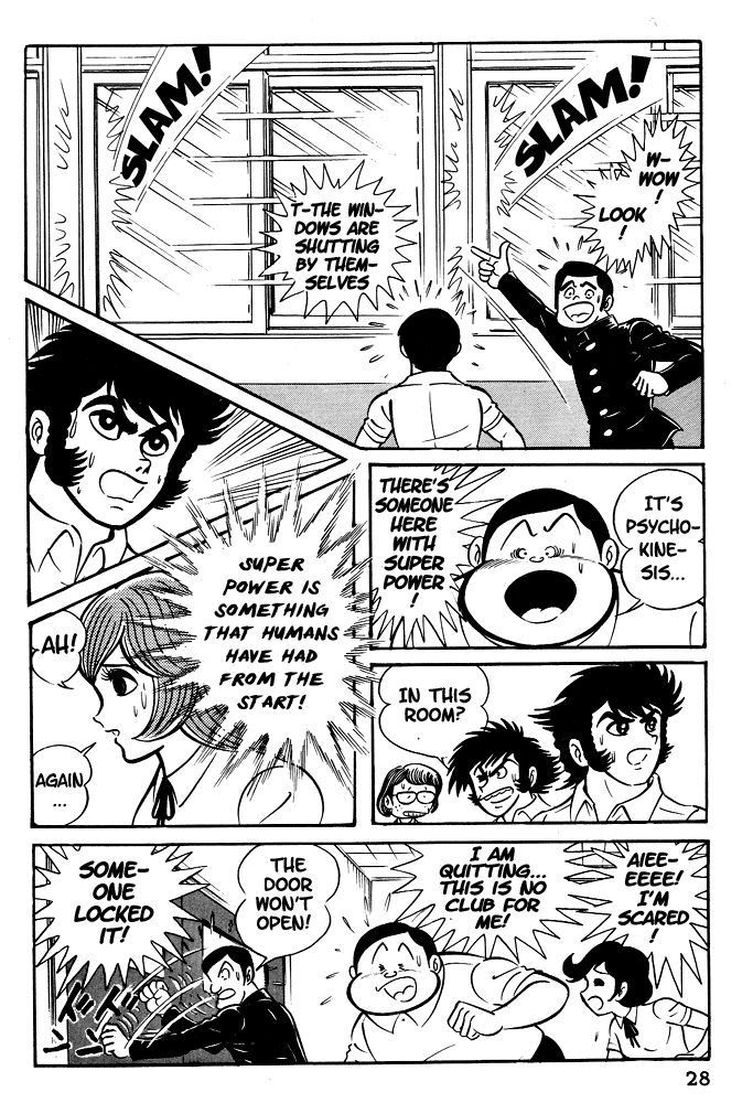 Susanoou Chapter 1 page 30 - Chapter 1