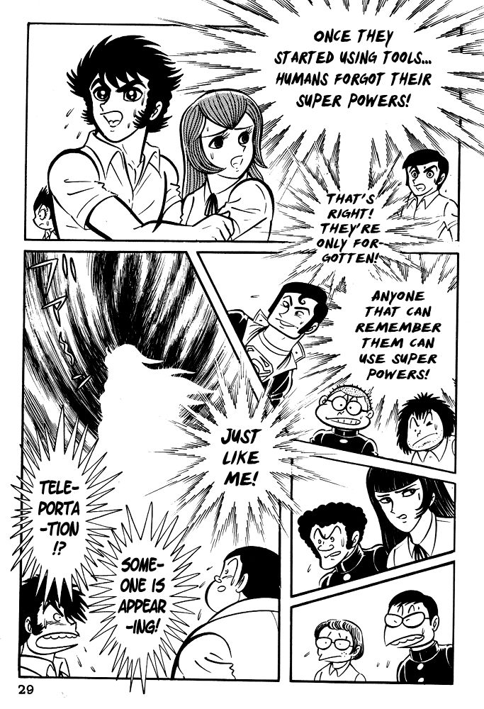 Susanoou Chapter 1 page 31 - Chapter 1