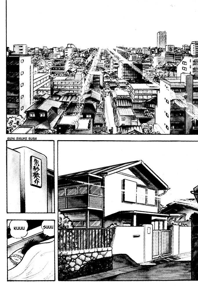 Susanoou Chapter 1 page 4 - Chapter 1