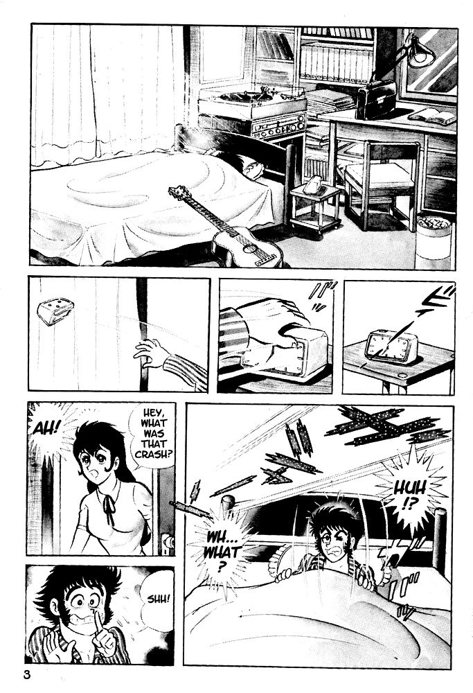 Susanoou Chapter 1 page 5 - Chapter 1