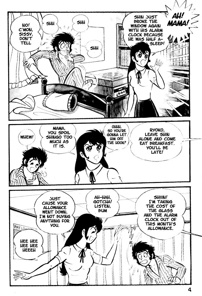 Susanoou Chapter 1 page 6 - Chapter 1