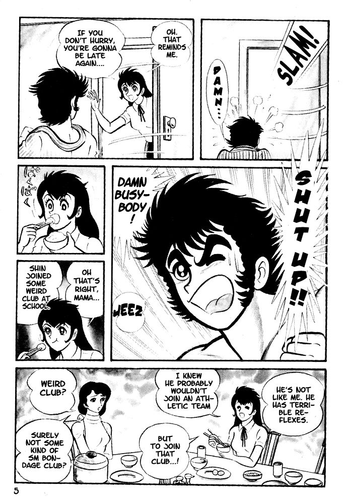 Susanoou Chapter 1 page 7 - Chapter 1