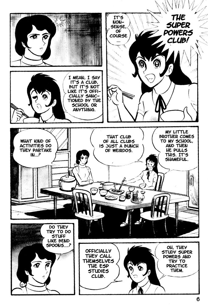 Susanoou Chapter 1 page 8 - Chapter 1