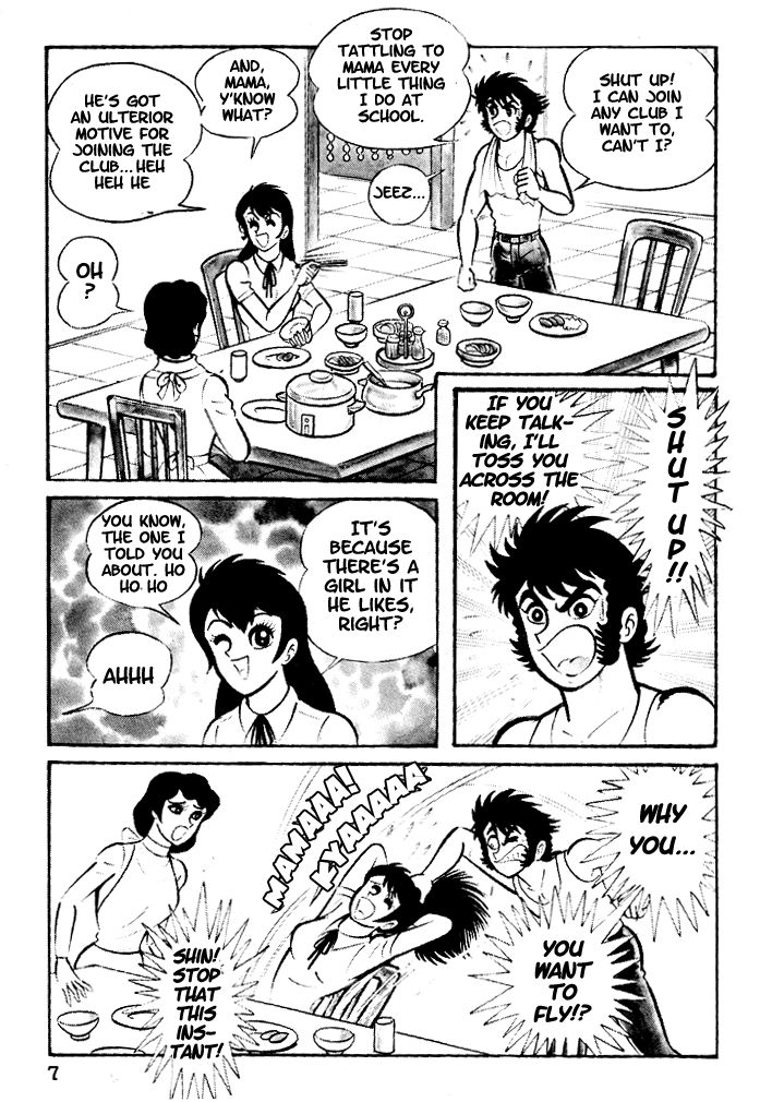 Susanoou Chapter 1 page 9 - Chapter 1