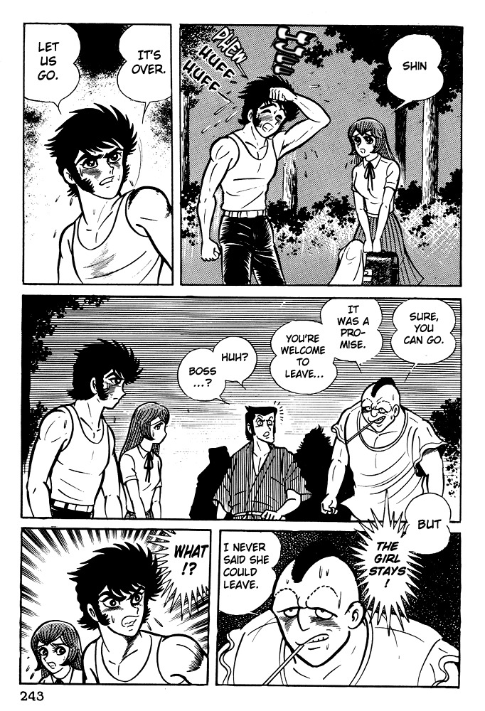 Susanoou Chapter 10 page 1 - Chapter 10 : Volume1 Chapter 10