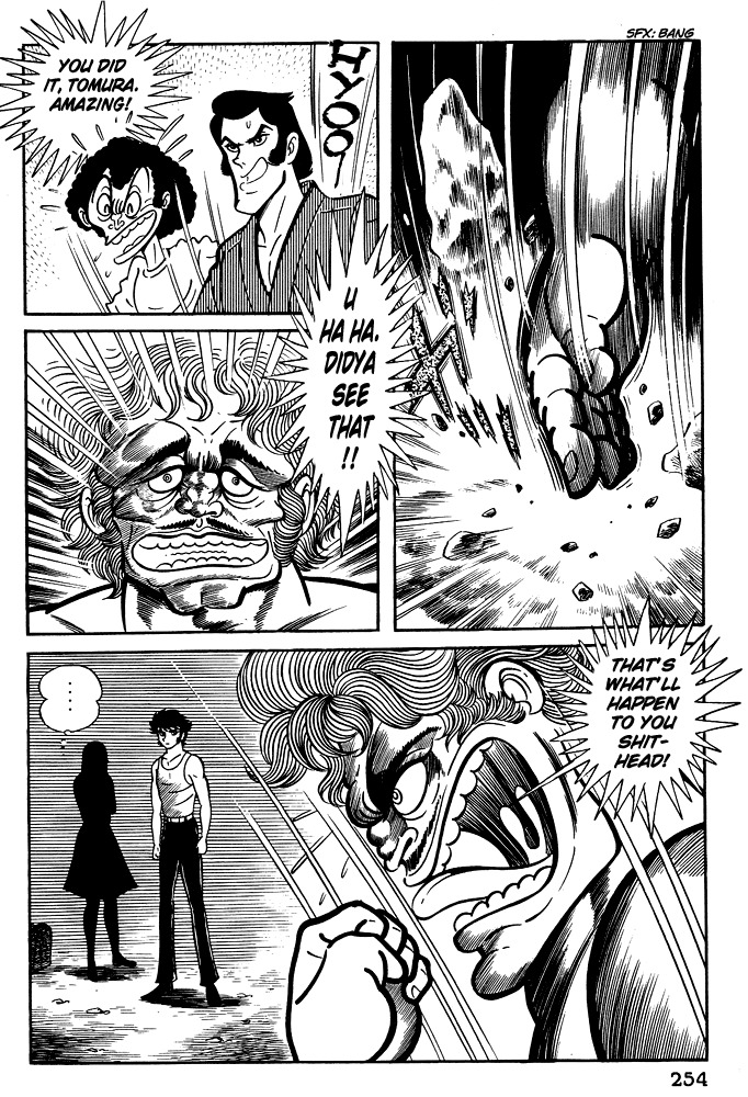 Susanoou Chapter 10 page 12 - Chapter 10 : Volume1 Chapter 10