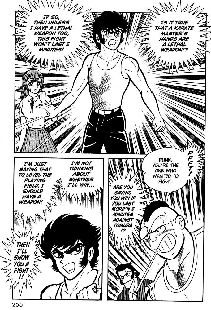 Susanoou Chapter 10 page 13 - Chapter 10 : Volume1 Chapter 10