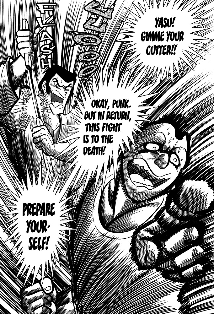 Susanoou Chapter 10 page 14 - Chapter 10 : Volume1 Chapter 10