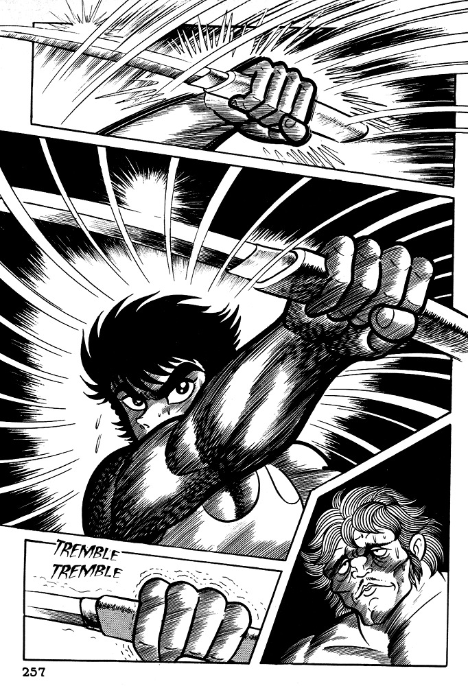 Susanoou Chapter 10 page 15 - Chapter 10 : Volume1 Chapter 10