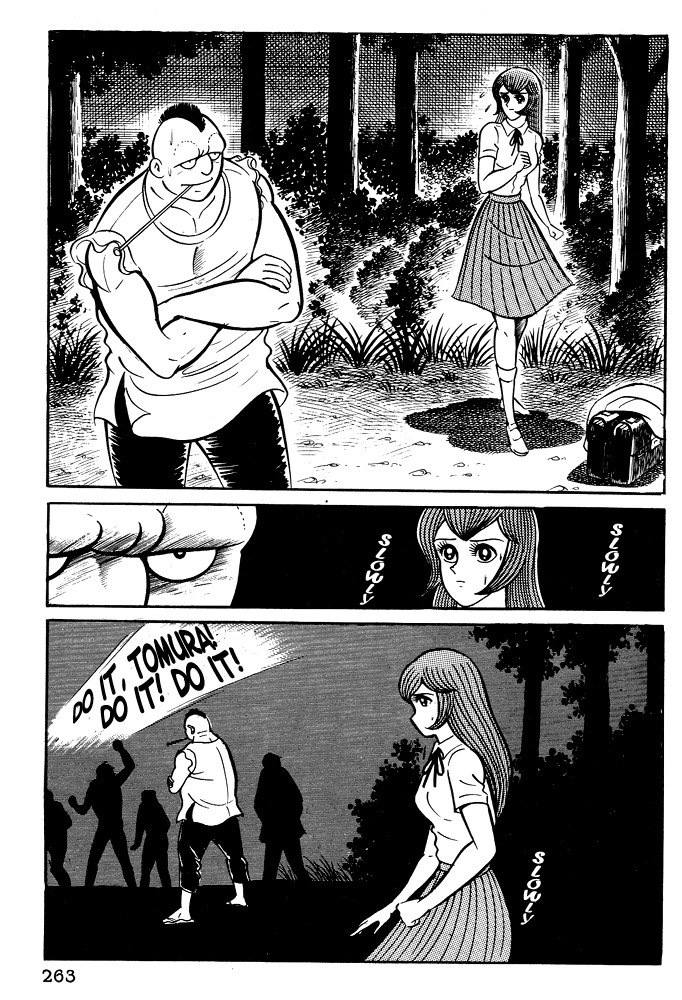 Susanoou Chapter 10 page 21 - Chapter 10 : Volume1 Chapter 10
