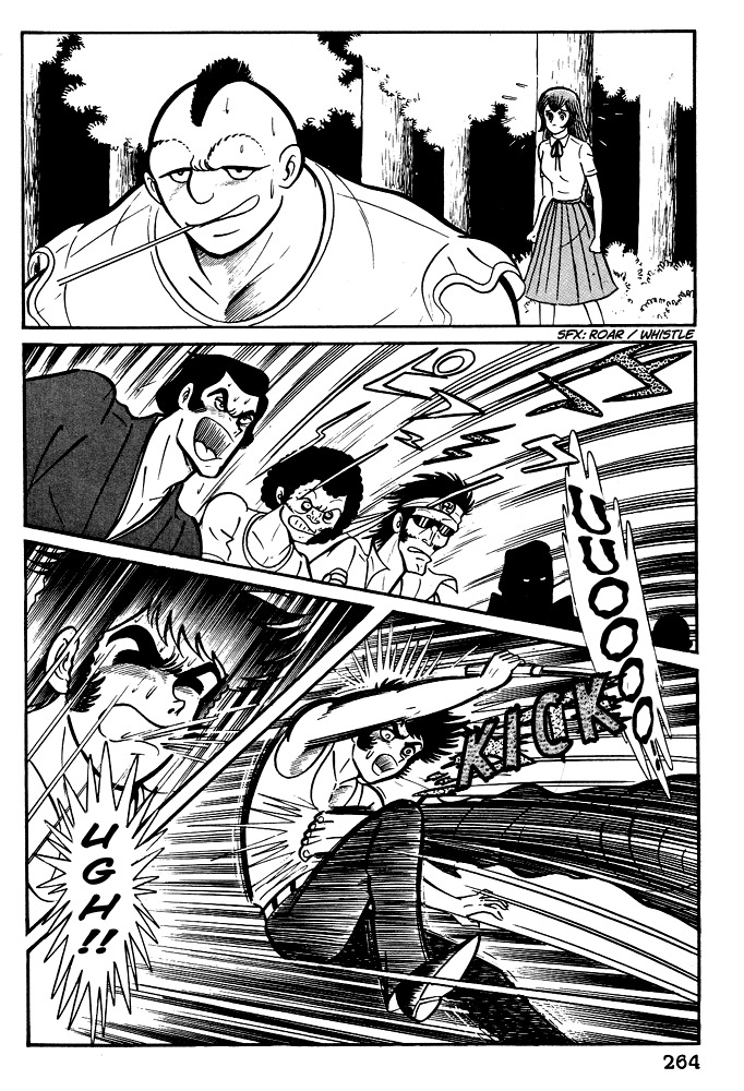 Susanoou Chapter 10 page 22 - Chapter 10 : Volume1 Chapter 10