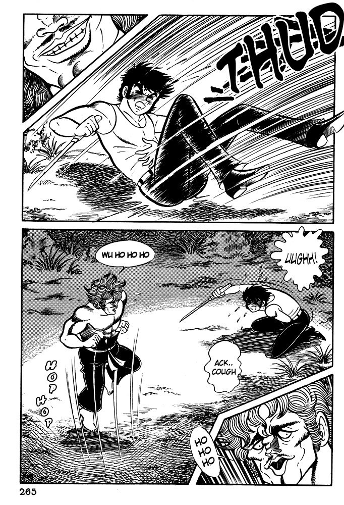 Susanoou Chapter 10 page 23 - Chapter 10 : Volume1 Chapter 10
