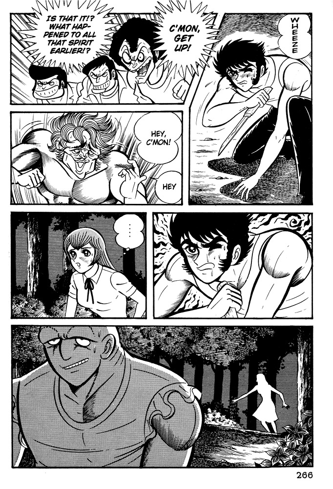 Susanoou Chapter 10 page 24 - Chapter 10 : Volume1 Chapter 10