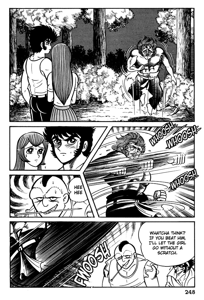 Susanoou Chapter 10 page 6 - Chapter 10 : Volume1 Chapter 10