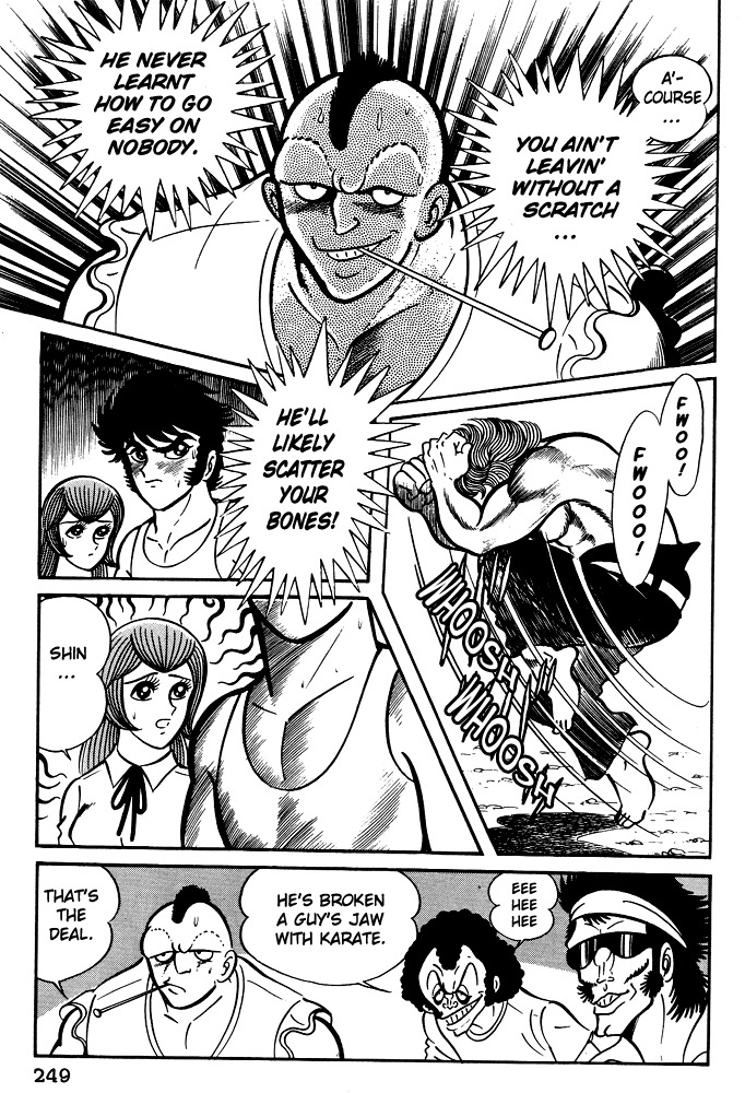 Susanoou Chapter 10 page 7 - Chapter 10 : Volume1 Chapter 10