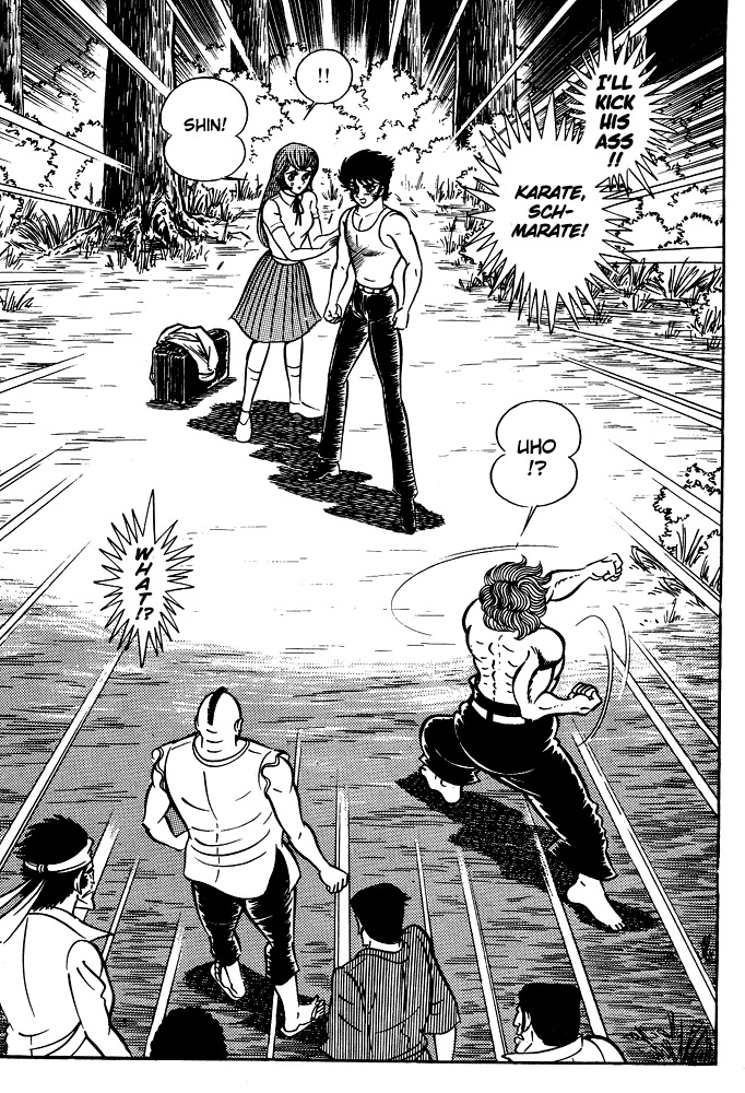 Susanoou Chapter 10 page 9 - Chapter 10 : Volume1 Chapter 10