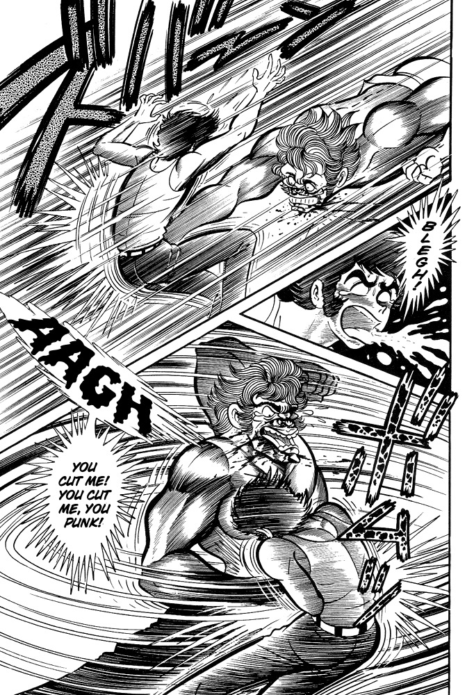 Susanoou Chapter 11 page 10 - Chapter 11 : Volume1 Chapter 11