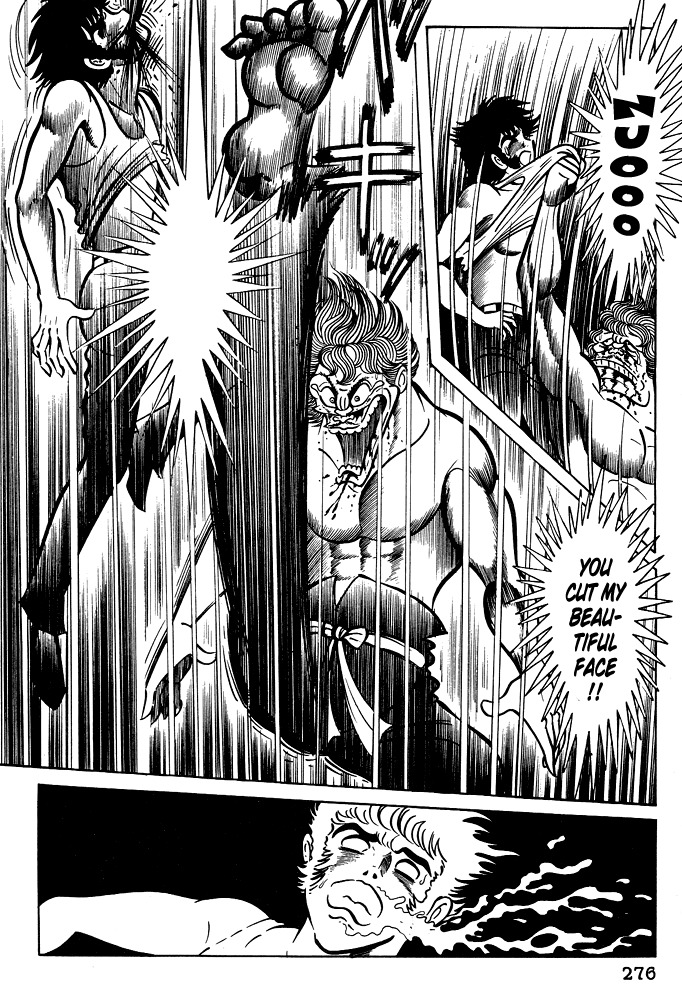 Susanoou Chapter 11 page 11 - Chapter 11 : Volume1 Chapter 11