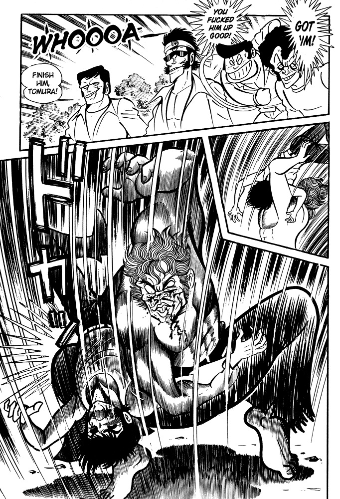 Susanoou Chapter 11 page 12 - Chapter 11 : Volume1 Chapter 11