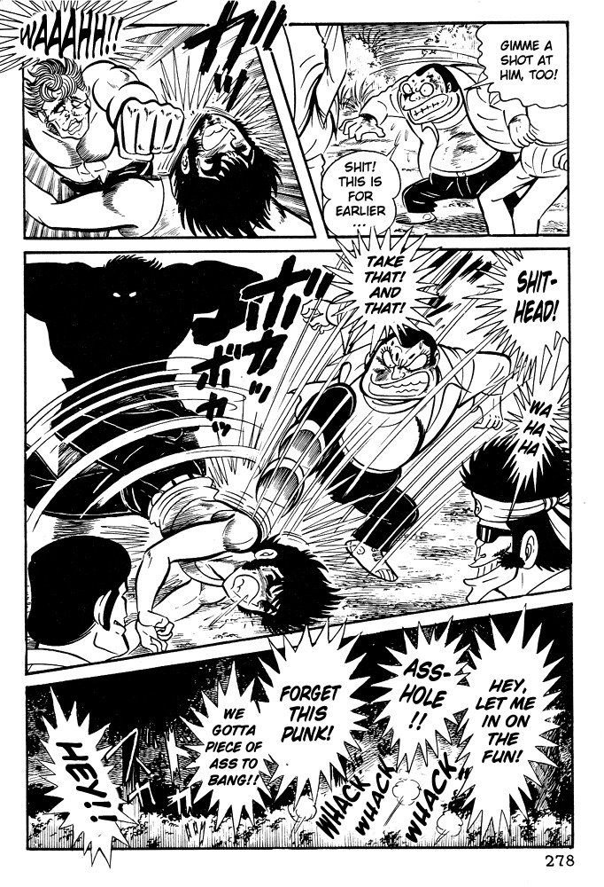 Susanoou Chapter 11 page 13 - Chapter 11 : Volume1 Chapter 11