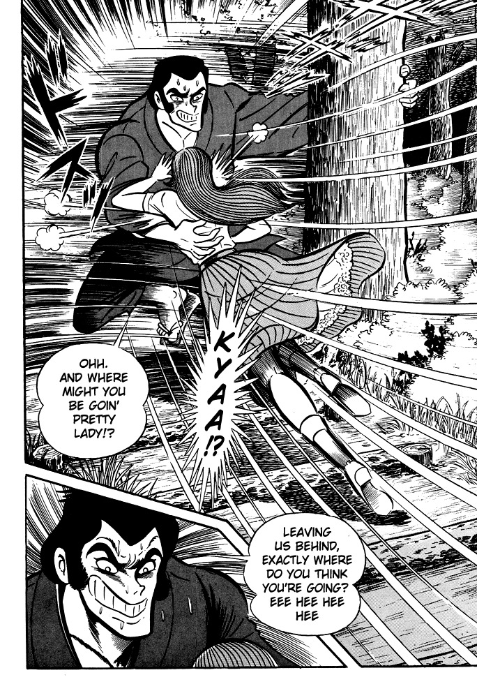 Susanoou Chapter 11 page 15 - Chapter 11 : Volume1 Chapter 11