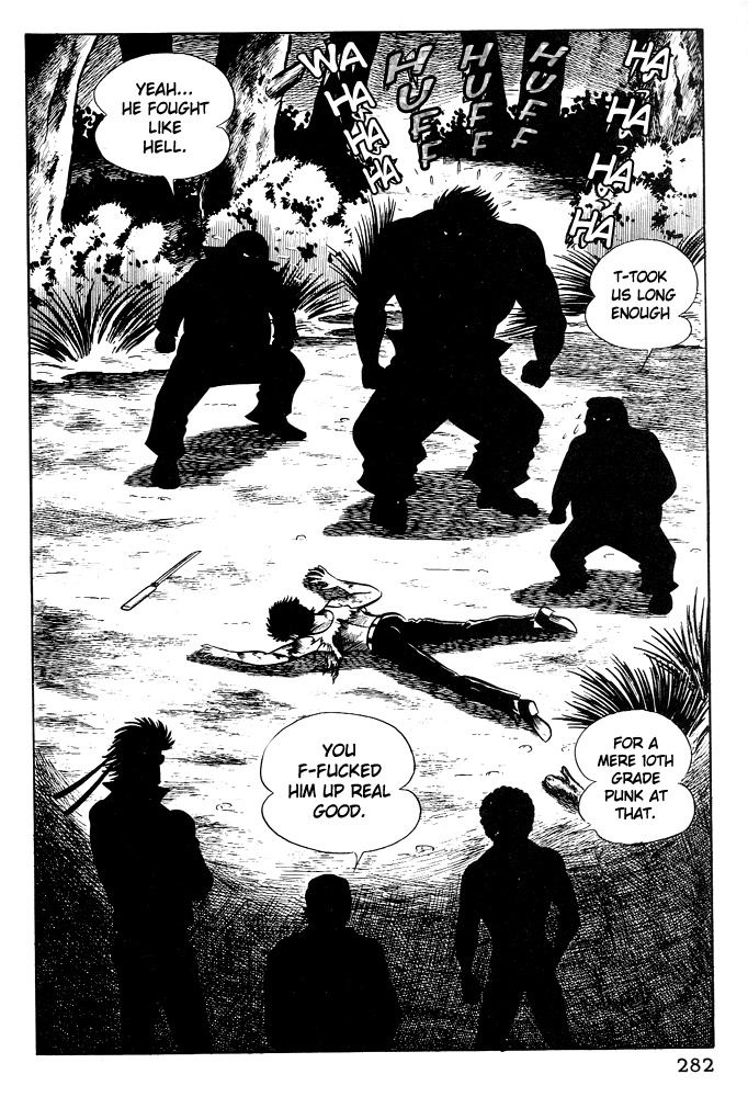 Susanoou Chapter 11 page 17 - Chapter 11 : Volume1 Chapter 11
