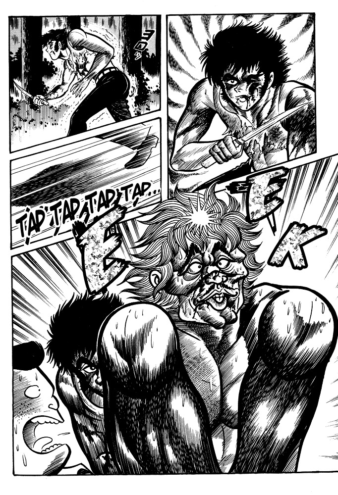 Susanoou Chapter 11 page 19 - Chapter 11 : Volume1 Chapter 11