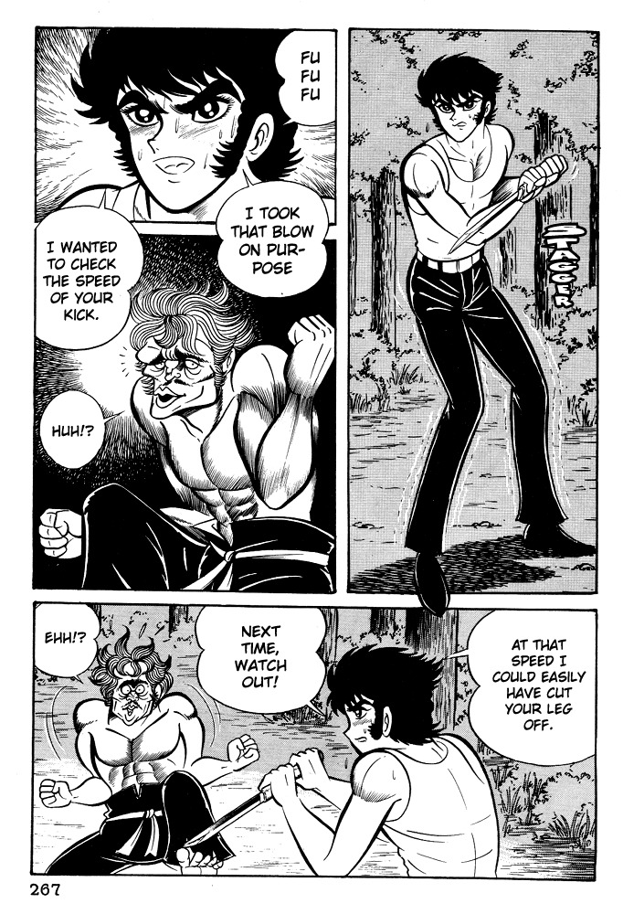 Susanoou Chapter 11 page 2 - Chapter 11 : Volume1 Chapter 11