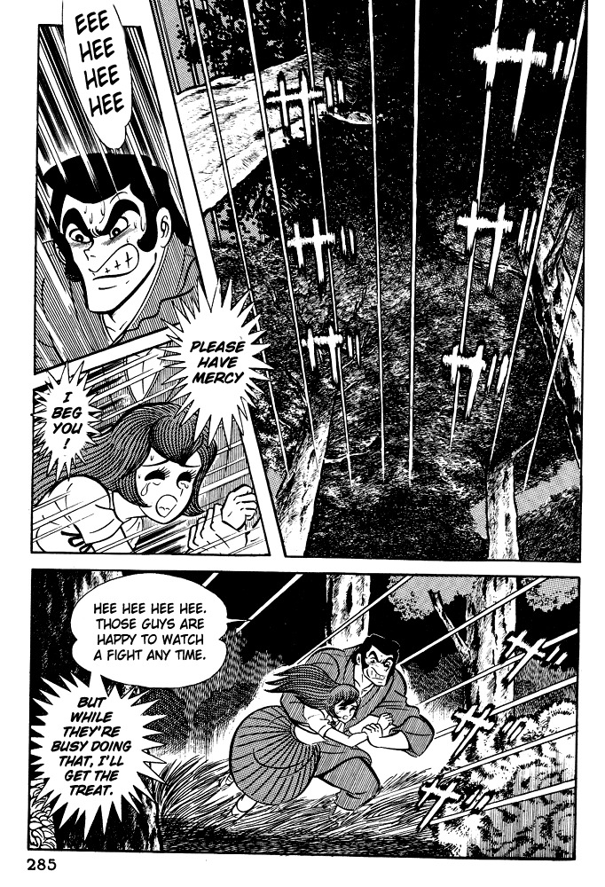 Susanoou Chapter 11 page 20 - Chapter 11 : Volume1 Chapter 11