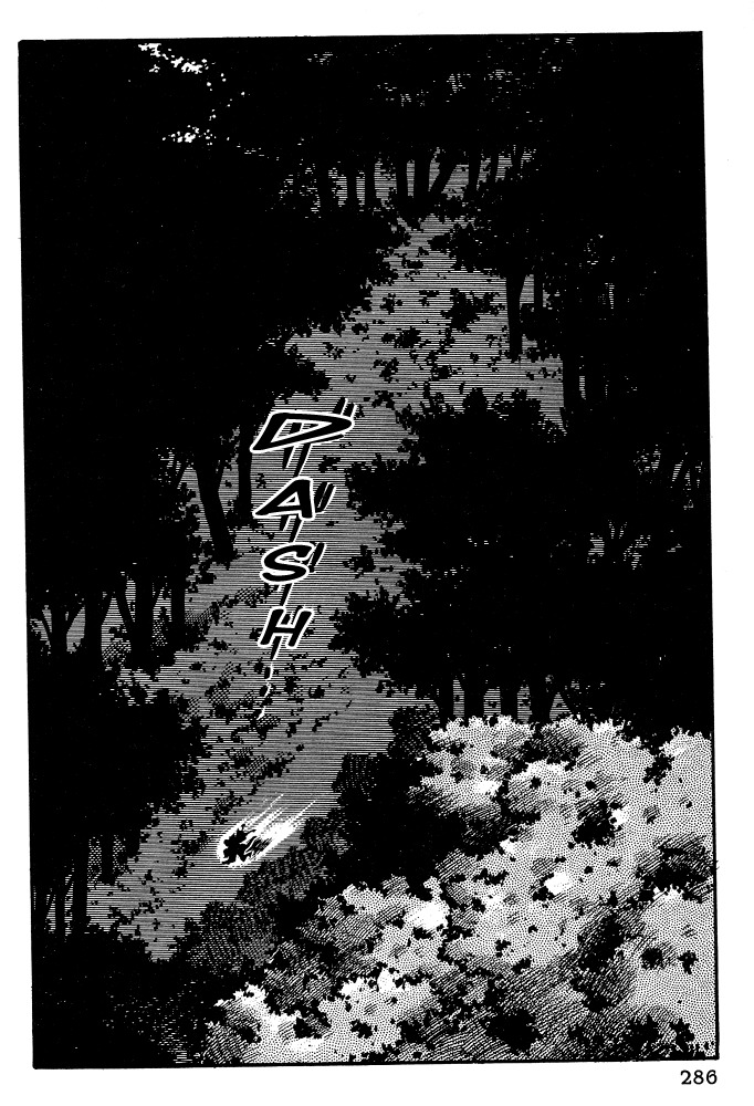 Susanoou Chapter 11 page 21 - Chapter 11 : Volume1 Chapter 11