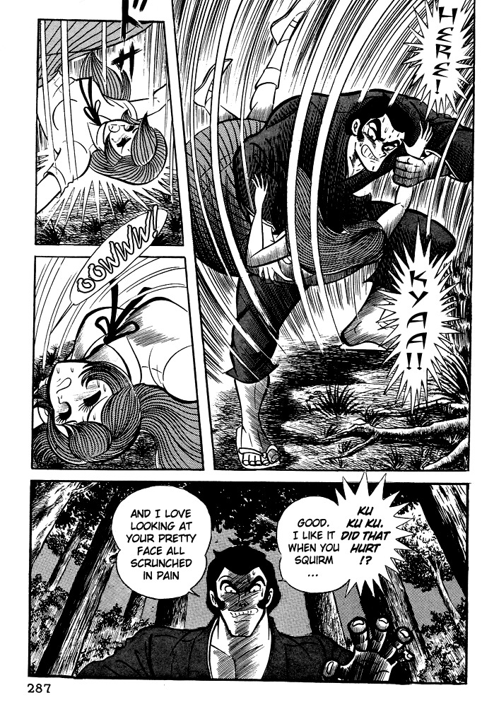 Susanoou Chapter 11 page 22 - Chapter 11 : Volume1 Chapter 11