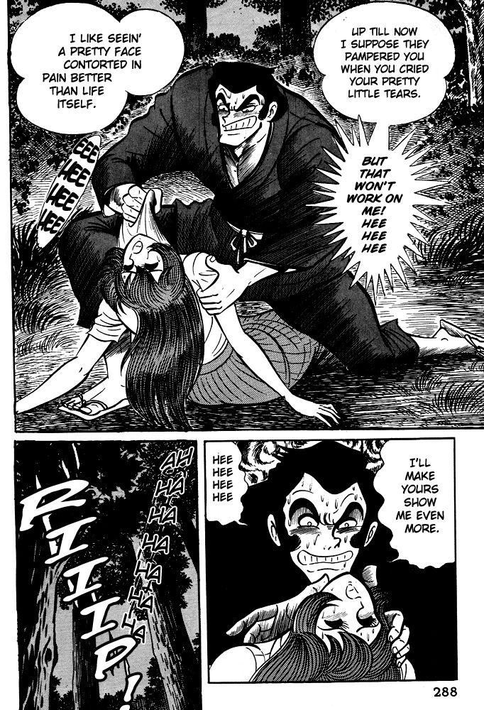 Susanoou Chapter 11 page 23 - Chapter 11 : Volume1 Chapter 11
