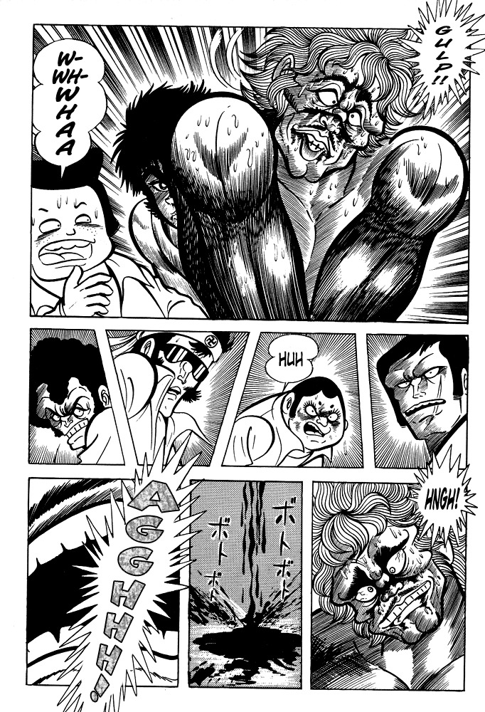 Susanoou Chapter 11 page 24 - Chapter 11 : Volume1 Chapter 11