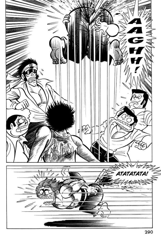 Susanoou Chapter 11 page 25 - Chapter 11 : Volume1 Chapter 11