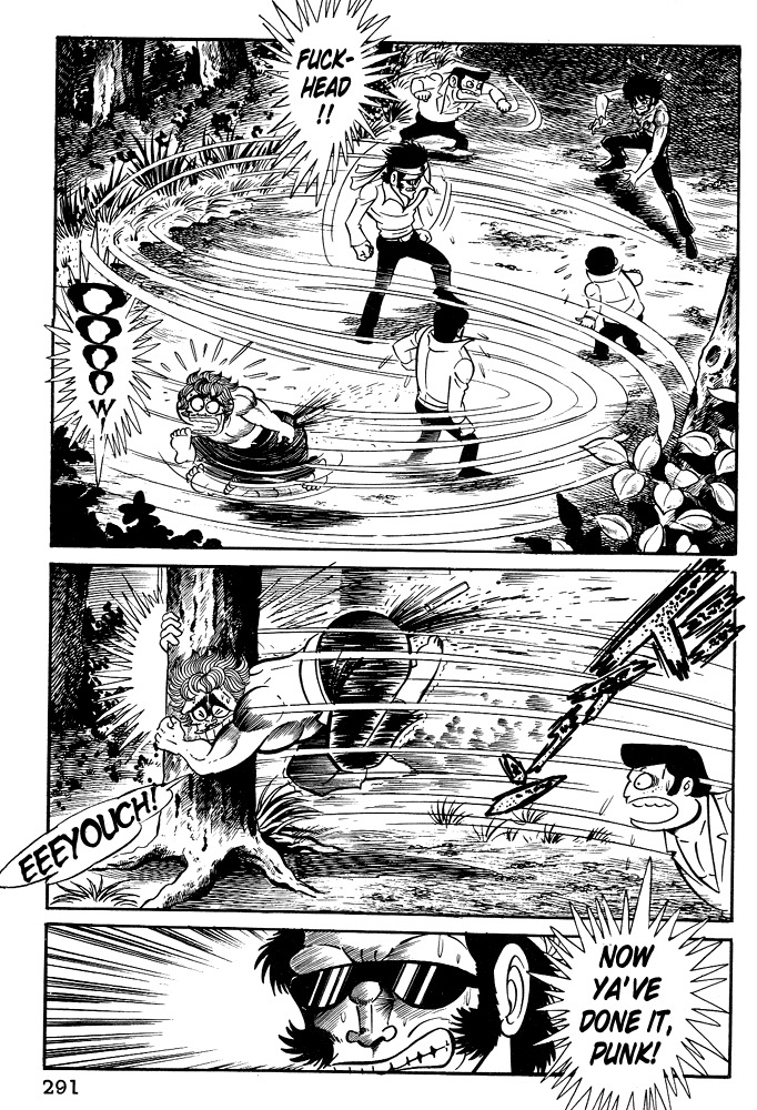 Susanoou Chapter 11 page 26 - Chapter 11 : Volume1 Chapter 11