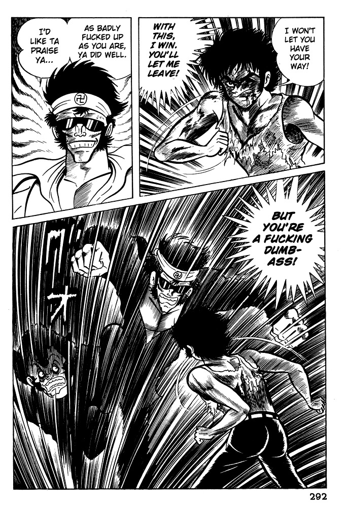 Susanoou Chapter 11 page 27 - Chapter 11 : Volume1 Chapter 11