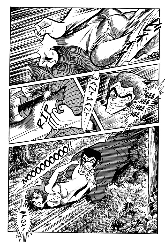 Susanoou Chapter 11 page 28 - Chapter 11 : Volume1 Chapter 11