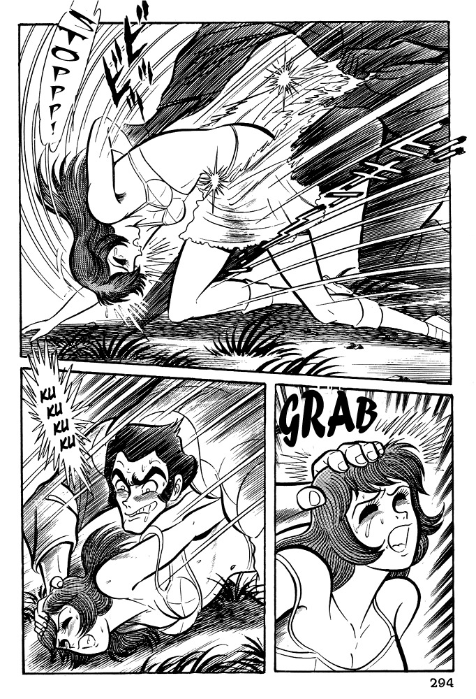 Susanoou Chapter 11 page 29 - Chapter 11 : Volume1 Chapter 11