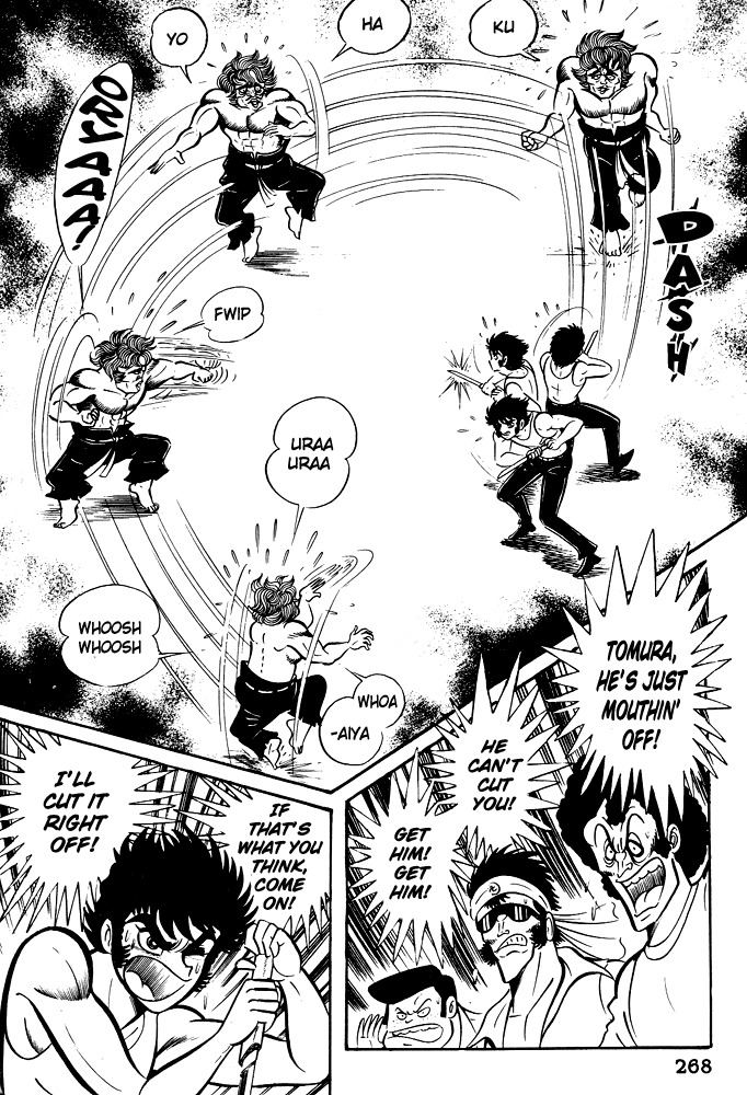 Susanoou Chapter 11 page 3 - Chapter 11 : Volume1 Chapter 11