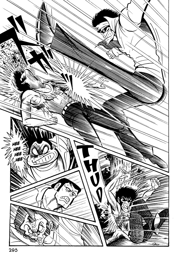 Susanoou Chapter 11 page 30 - Chapter 11 : Volume1 Chapter 11