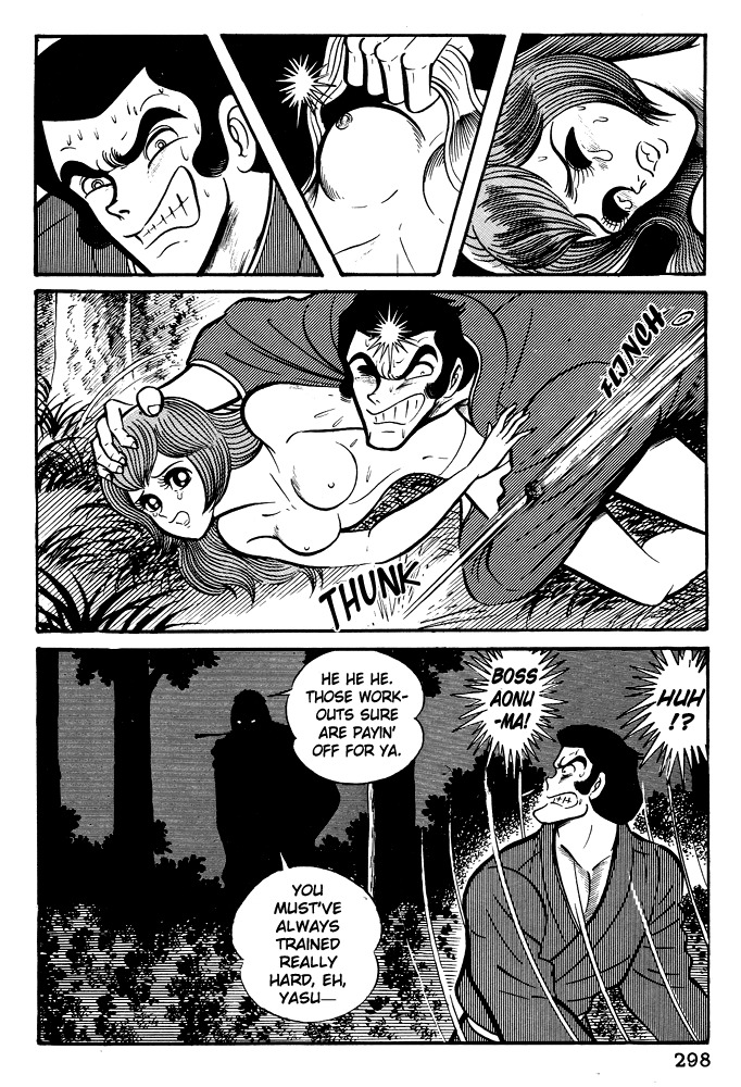 Susanoou Chapter 11 page 33 - Chapter 11 : Volume1 Chapter 11