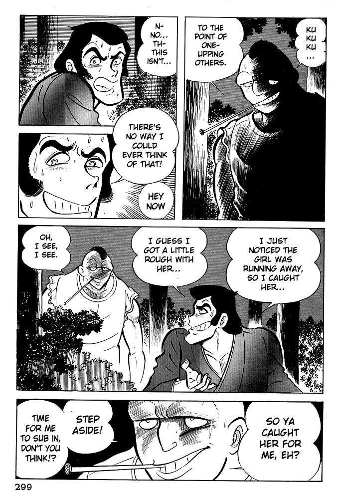 Susanoou Chapter 11 page 34 - Chapter 11 : Volume1 Chapter 11